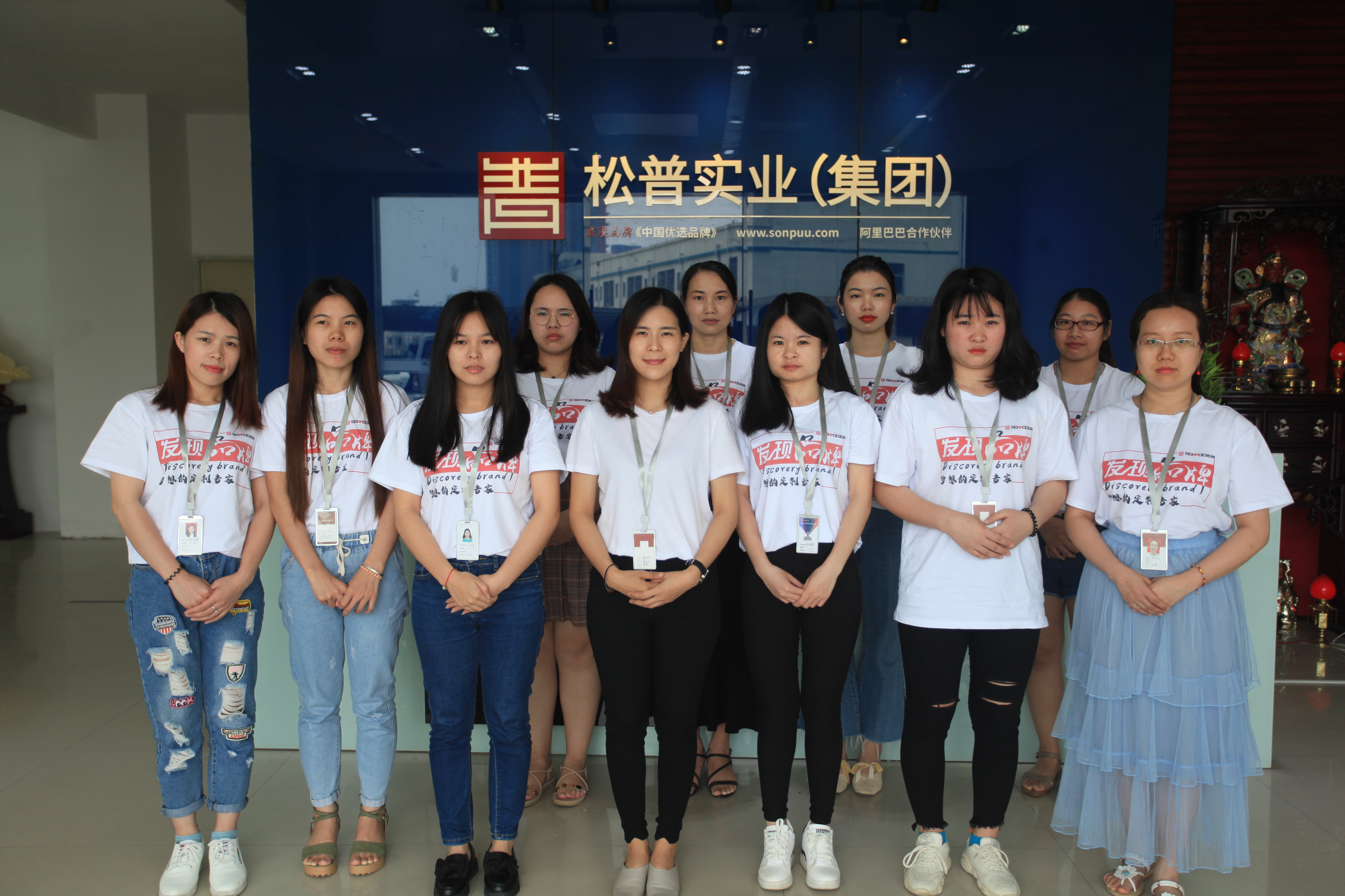 企業(yè)畫冊6